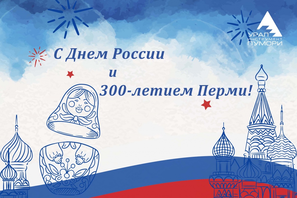вар 111.jpg