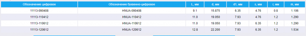 Снимок.PNG Снимок.PNG