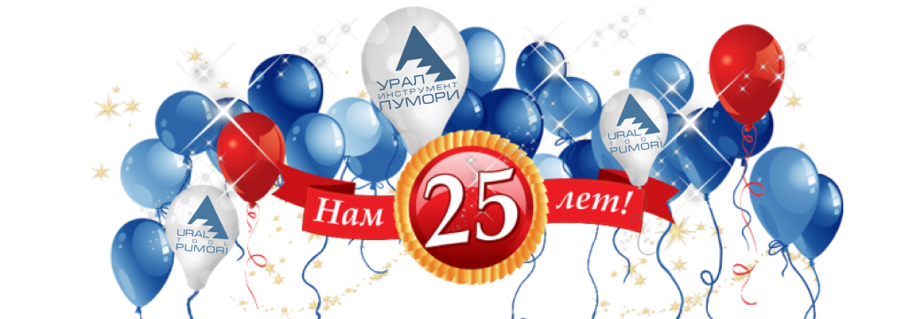 Баннер2.png