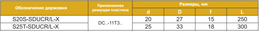 113.PNG