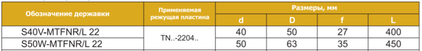 89.PNG